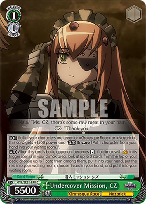 Weiss Schwarz Nazarick: Tomb of the Undead Vol.3 Extra Booster Undercover Mission, CZ OVL/SE51-E40 C\\ C Near Mint