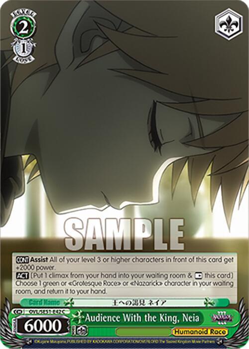 Weiss Schwarz Nazarick: Tomb of the Undead Vol.3 Extra Booster Audience With the King, Neia OVL/SE51-E42 C\\ C Near Mint
