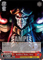 Weiss Schwarz Nazarick: Tomb of the Undead Vol.3 Extra Booster Ruthless Ruler, Ainz OVL/SE51-E46 RR\\ RR Near Mint