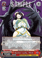 Weiss Schwarz Nazarick: Tomb of the Undead Vol.3 Extra Booster Absolute Loyalty, Albedo (HRR) OVL/SE51-E49H HRR\\ HRR Near Mint