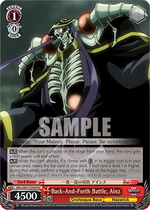 Weiss Schwarz Nazarick: Tomb of the Undead Vol.3 Extra Booster Back-And-Forth Battle, Ainz (HU) OVL/SE51-E55H HU\\ HU Near Mint