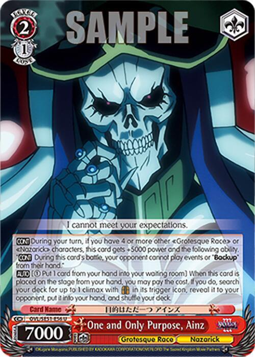 Weiss Schwarz Nazarick: Tomb of the Undead Vol.3 Extra Booster One and Only Purpose, Ainz OVL/SE51-E56 U\\ U Near Mint