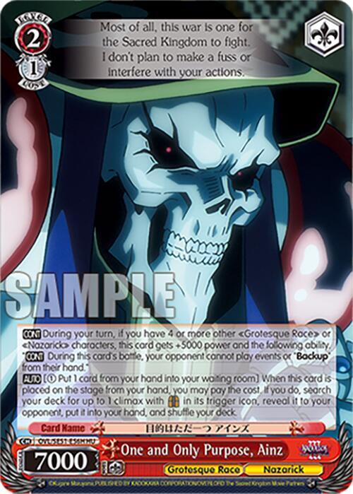 Weiss Schwarz Nazarick: Tomb of the Undead Vol.3 Extra Booster One and Only Purpose, Ainz (HU) OVL/SE51-E56H HU\\ HU Near Mint