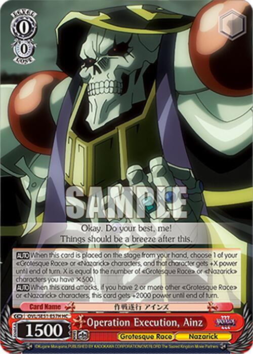 Weiss Schwarz Nazarick: Tomb of the Undead Vol.3 Extra Booster Operation Execution, Ainz (HC) OVL/SE51-E57H HC\\ HC Near Mint