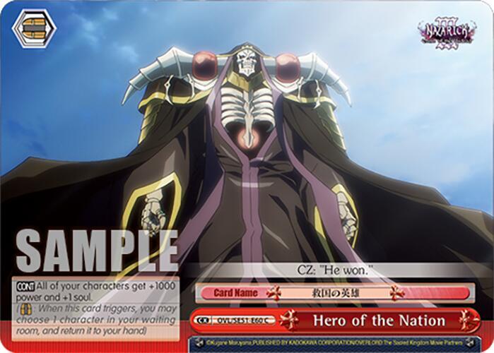 Weiss Schwarz Nazarick: Tomb of the Undead Vol.3 Extra Booster Hero of the Nation OVL/SE51-E60 C\\ C Near Mint