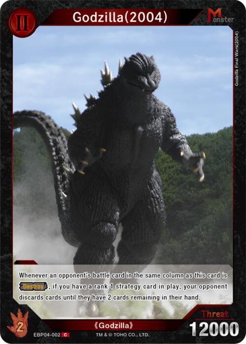 Godzilla Card Game Booster Set 4: Endless Wars Godzilla (2004) (EBP04-002) EBP04-002 C Near Mint
