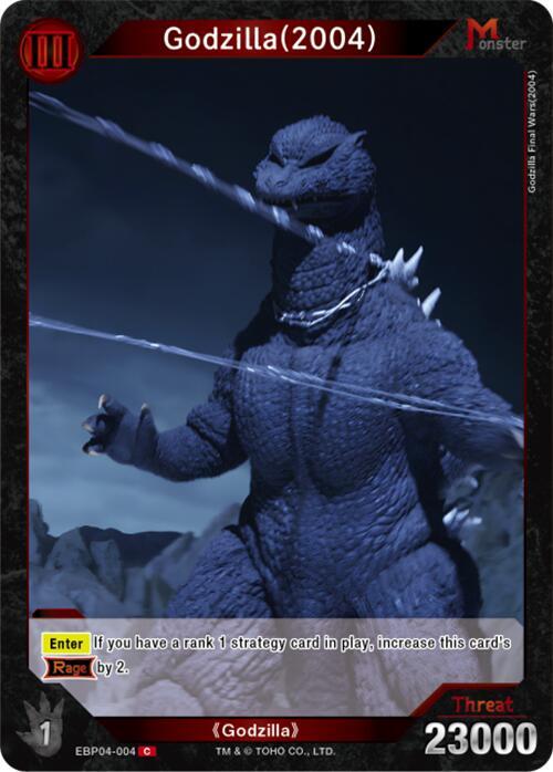 Godzilla Card Game Booster Set 4: Endless Wars Godzilla (2004) (EBP04-004) EBP04-004 C Near Mint