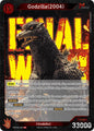 Godzilla Card Game Booster Set 4: Endless Wars Godzilla (2004) (EBP04-005) EBP04-005 SR Near Mint