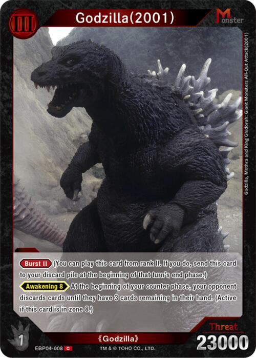 Godzilla Card Game Booster Set 4: Endless Wars Godzilla (2001) (EBP04-008) EBP04-008 C Near Mint