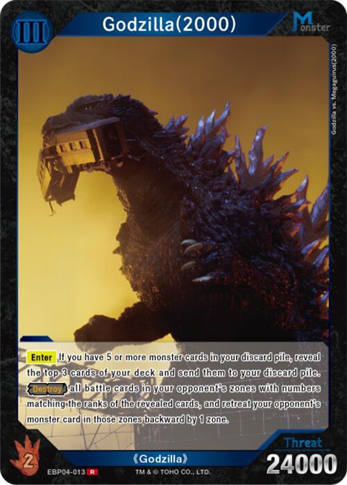 Godzilla Card Game Booster Set 4: Endless Wars Godzilla (2000) (EBP04-013) EBP04-013 R Near Mint