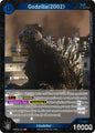Godzilla Card Game Booster Set 4: Endless Wars Godzilla (2002) (EBP04-014) EBP04-014 SR Near Mint