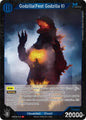 Godzilla Card Game Booster Set 4: Endless Wars Godzilla (Fest Godzilla II) (EBP04-018) EBP04-018 R Near Mint