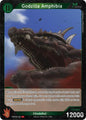 Godzilla Card Game Booster Set 4: Endless Wars Godzilla Amphibia (EBP04-022) EBP04-022 C Near Mint