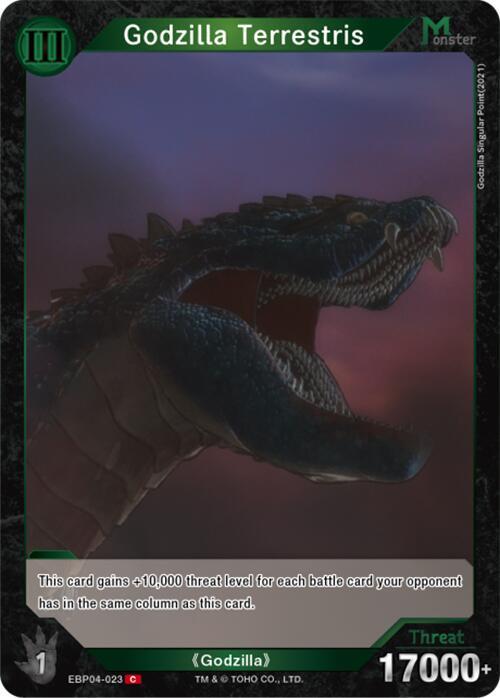 Godzilla Card Game Booster Set 4: Endless Wars Godzilla Terrestris (EBP04-023) EBP04-023 C Near Mint