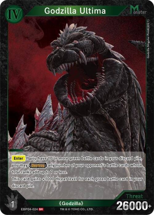 Godzilla Card Game Booster Set 4: Endless Wars Godzilla Ultima (EBP04-024) EBP04-024 SR Near Mint