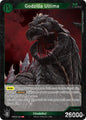 Godzilla Card Game Booster Set 4: Endless Wars Godzilla Ultima (EBP04-024) EBP04-024 SR Near Mint
