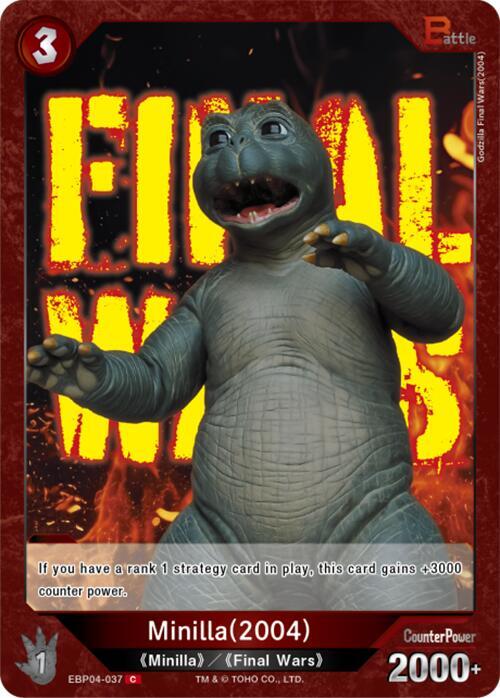 Godzilla Card Game Booster Set 4: Endless Wars Minilla (2004) (EBP04-037) EBP04-037 C Near Mint