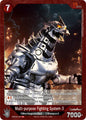 Godzilla Card Game Booster Set 4: Endless Wars Multi-purpose Fighting System-3 (EBP04-043) EBP04-043 SR Near Mint