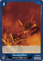 Godzilla Card Game Booster Set 4: Endless Wars Manda (2004) (EBP04-045) EBP04-045 C Near Mint