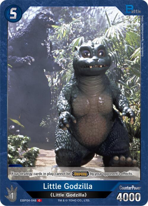 Godzilla Card Game Booster Set 4: Endless Wars Little Godzilla (EBP04-048) EBP04-048 C Near Mint