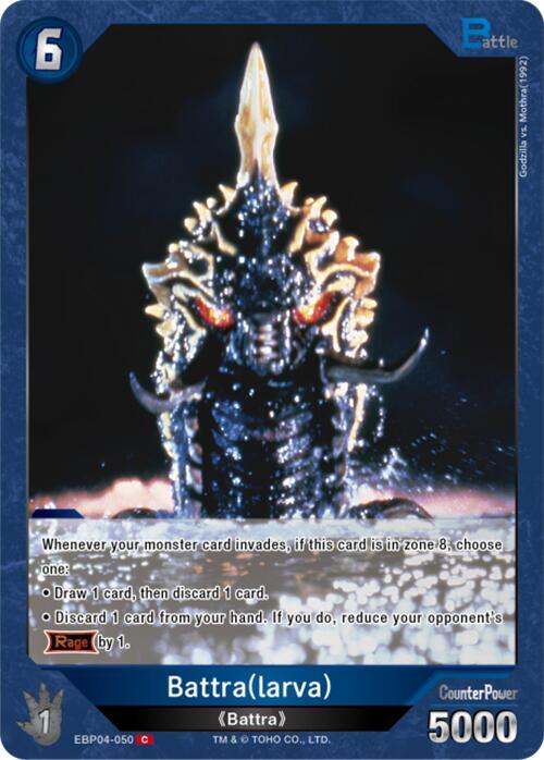 Godzilla Card Game Booster Set 4: Endless Wars Battra (larva) (EBP04-050) EBP04-050 C Near Mint
