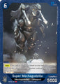 Godzilla Card Game Booster Set 4: Endless Wars Super Mechagodzilla (EBP04-051) EBP04-051 C Near Mint