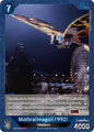 Godzilla Card Game Booster Set 4: Endless Wars Mothra (imago) (1992) (EBP04-052) EBP04-052 C Near Mint