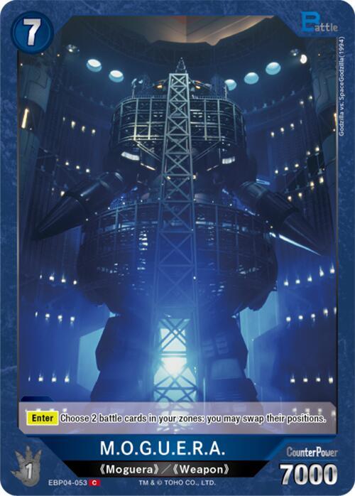 Godzilla Card Game Booster Set 4: Endless Wars M.O.G.U.E.R.A. (EBP04-053) EBP04-053 C Near Mint