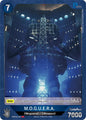 Godzilla Card Game Booster Set 4: Endless Wars M.O.G.U.E.R.A. (EBP04-053) EBP04-053 C Near Mint