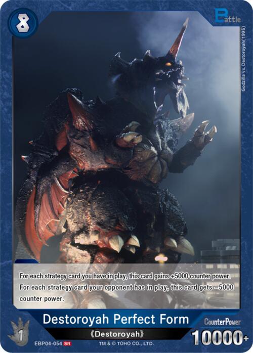 Godzilla Card Game Booster Set 4: Endless Wars Destoroyah Perfect Form (EBP04-054) EBP04-054 SR Near Mint