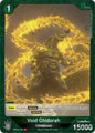 Godzilla Card Game Booster Set 4: Endless Wars Void Ghidorah (EBP04-055) EBP04-055 R Near Mint