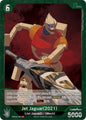 Godzilla Card Game Booster Set 4: Endless Wars Jet Jaguar (2021) (EBP04-064) EBP04-064 R Near Mint