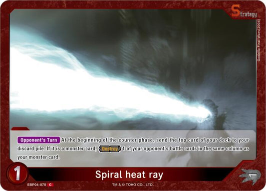 Godzilla Card Game Booster Set 4: Endless Wars Spiral heat ray (EBP04-075) EBP04-075 C Near Mint