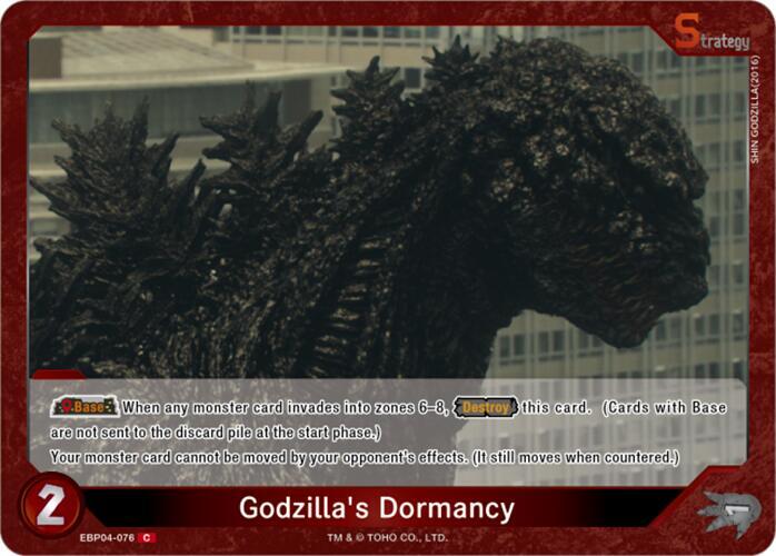 Godzilla Card Game Booster Set 4: Endless Wars Godzilla's Dormancy (EBP04-076) EBP04-076 C Near Mint