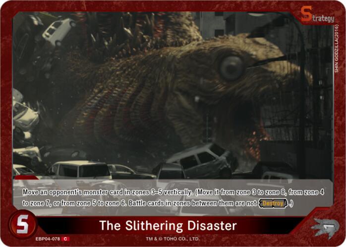 Godzilla Card Game Booster Set 4: Endless Wars The Slithering Disaster (EBP04-078) EBP04-078 C Near Mint