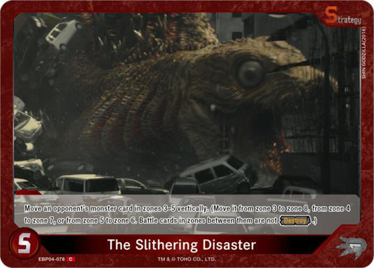 Godzilla Card Game Booster Set 4: Endless Wars The Slithering Disaster (EBP04-078) EBP04-078 C Near Mint