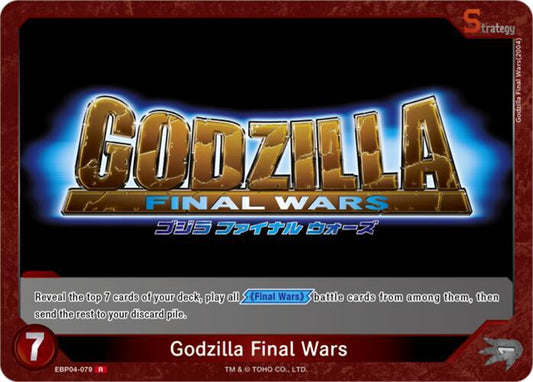 Godzilla Card Game Booster Set 4: Endless Wars Godzilla Final Wars (EBP04-079) EBP04-079 R Near Mint