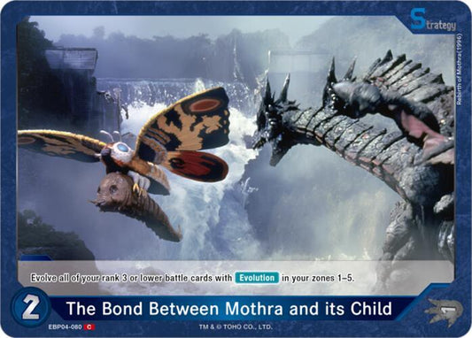 Godzilla Card Game Booster Set 4: Endless Wars The Bond Between Mothra and its Child (EBP04-080) EBP04-080 C Near Mint