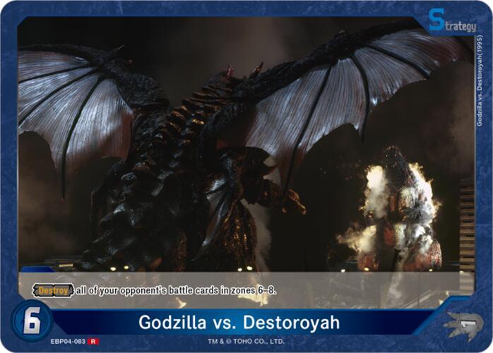 Godzilla Card Game Booster Set 4: Endless Wars Godzilla vs. Destoroyah (EBP04-083) EBP04-083 R Near Mint