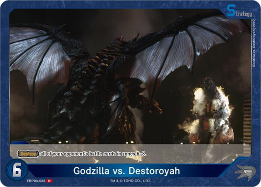Godzilla Card Game Booster Set 4: Endless Wars Godzilla vs. Destoroyah (EBP04-083) EBP04-083 R Near Mint