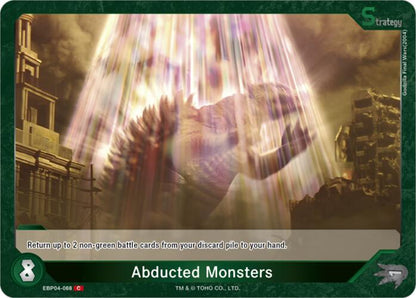Godzilla Card Game Booster Set 4: Endless Wars Abducted Monsters (EBP04-088) EBP04-088 C Near Mint