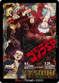 Godzilla Card Game Booster Set 4: Endless Wars Rage (E12) E12 C Near Mint