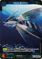 Godzilla Card Game Booster Set 4: Endless Wars Aqua Mothra (EBP04-020+) EBP04-020+ P Near Mint