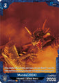 Godzilla Card Game Booster Set 4: Endless Wars Manda (2004) (EBP04-045+) EBP04-045+ P Near Mint