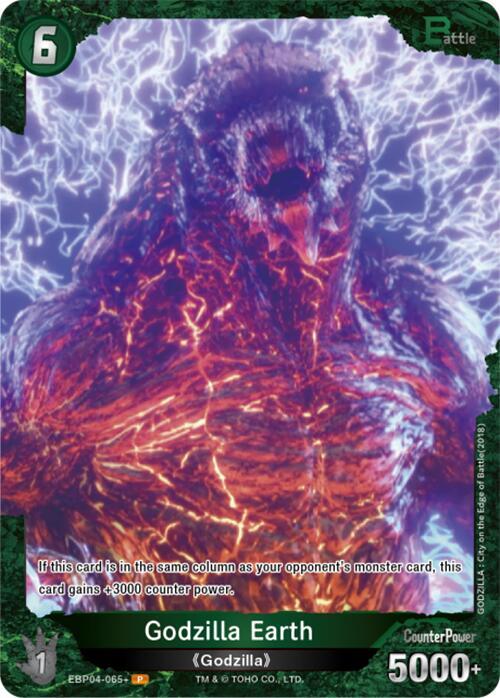 Godzilla Card Game Booster Set 4: Endless Wars Godzilla Earth (EBP04-065+) EBP04-065+ P Near Mint