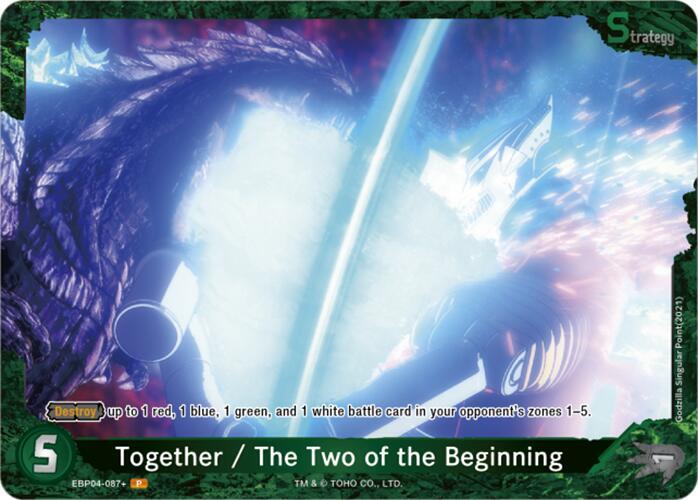 Godzilla Card Game Booster Set 4: Endless Wars Together / The Two of the Beginning (EBP04-087+) EBP04-087+ P Near Mint