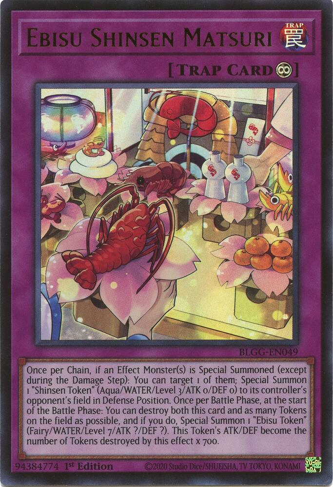 YuGiOh Battles of Legend: Glorious Gallery [Ebisu Shinsen Matsuri] #BLGG-EN049 Ultra Rare Near Mint