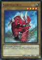 YuGiOh Battles of Legend: Glorious Gallery [Sabersaurus] #BLGG-EN052 Ultra Rare Near Mint