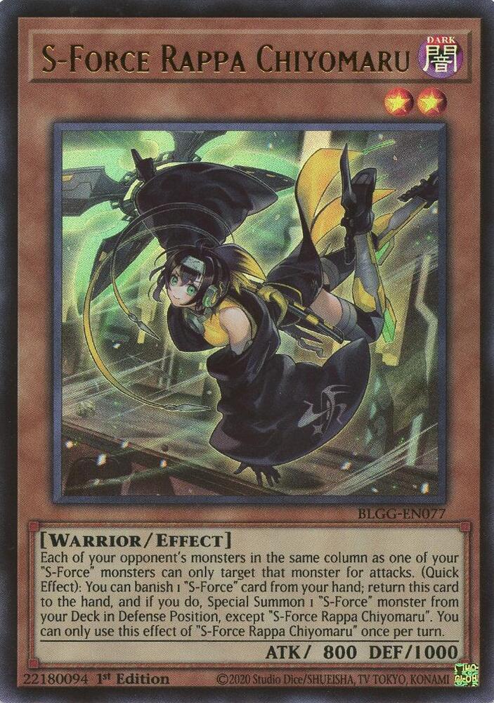 YuGiOh Battles of Legend: Glorious Gallery [S-Force Rappa Chiyomaru] #BLGG-EN077 Ultra Rare Near Mint