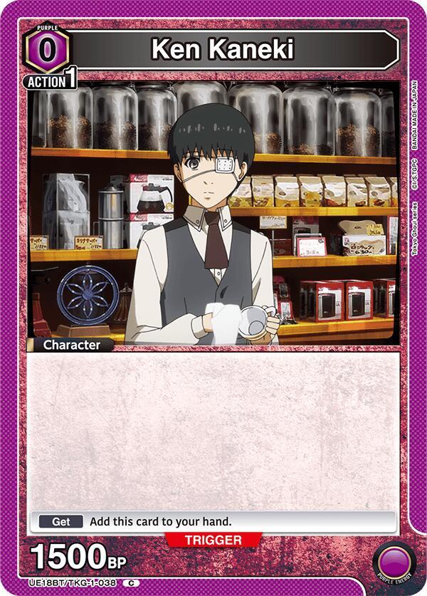 Union Arena UE18BT: Tokyo Ghoul Ken Kaneki (Box Topper Foil) (038) UE18BT/TKG-1-038 Common Near Mint Foil